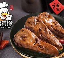 Huizhou Duck Head