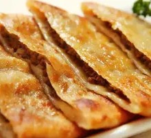 Xianghe Beef Meat Pie