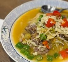 Sour Beef Soup