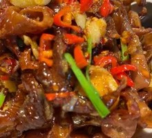 Spicy Hunan-style Fried Intestines