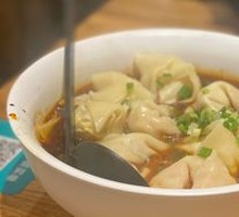 Spicy Numbing Dumplings
