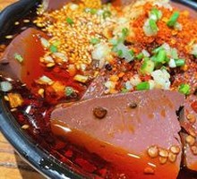 Spicy Duck Blood