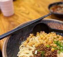 Noodles with Mixed Ingredients