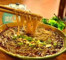 Spicy and Sour Noodles