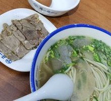 Double Delight: Meat and Egg