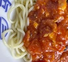 Tomato and Egg Noodles