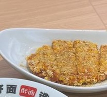 Fried Chicken Cutlet