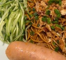 Sichuan Cold Noodles