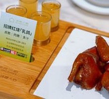 Braised Squab with Soy Sauce