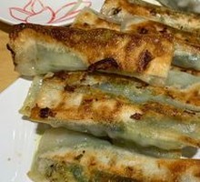 Vegetarian Three-Fresh Dumplings