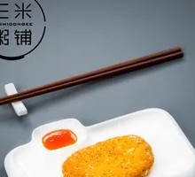 Snowflake Chicken Pieces