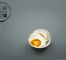 Salted duck egg