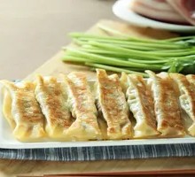 Zucchini Egg Dumplings