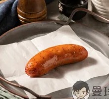 Black Pepper Pure Meat Grill Sausage