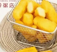 Crispy Fried Double-Yolk Custard