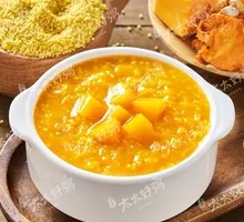 Millet and Pumpkin Porridge