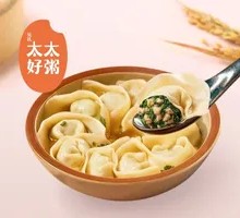 Winter purslane pork dumplings