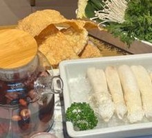 Yunnan-style Bamboo Fungus