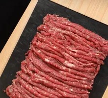 Fresh Cut Wagyu Short Plate