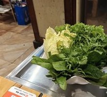 Mixed Fresh Vegetable Platter