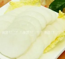 White Radish