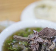 Offal Soup