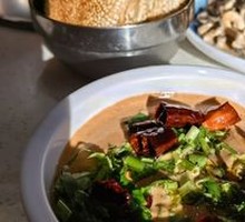 Mahjong Grilled Flatbread