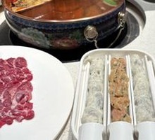 Hot Pot with Copper Pot