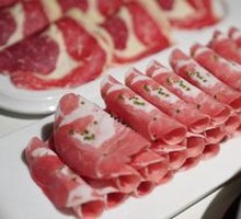 Homemade Scallion Lamb