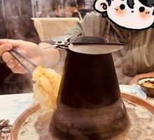 Hot Pot with Copper Pot