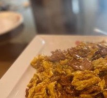 Sour Stir-Fried Egg with Wood Ear Mushrooms