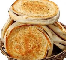 Szechuan Salt and Pepper Flatbread