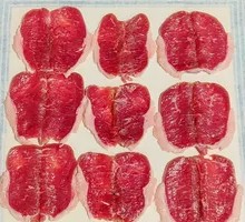 Hand-Cut Lamb Top Blade