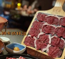 Fresh Cut Lamb Top Loin