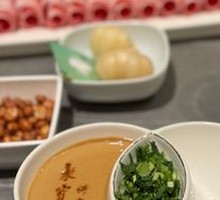 Traditional Sesame Paste