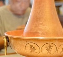 Mountain Spring Water Pot