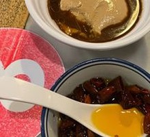 Sesame Sauce Condiment