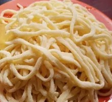 Hand-Kneaded Noodles