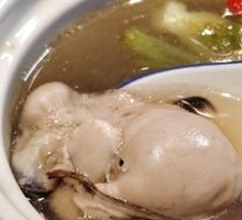 Chicken Soup with Oysters