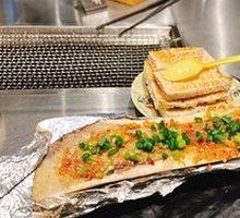 Signature Beef Bone Marrow