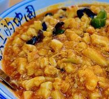 Stir-Fried Noodle Soup