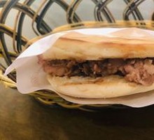 Lean Pork Steamed Bun