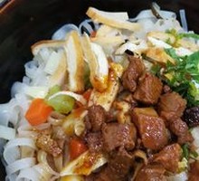 Qishan Sautéed Pork Noodles