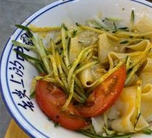 Xi'an Cold Noodles