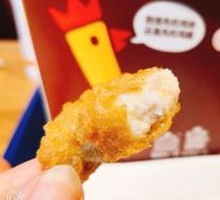 Tender香 Chicken Cubes