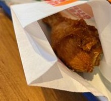 Wangdao Spicy Chicken Thigh