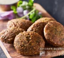 Fried Chickpea Balls