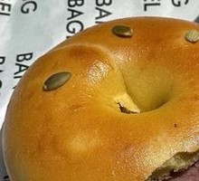 Pumpkin Red Bean Taro Paste