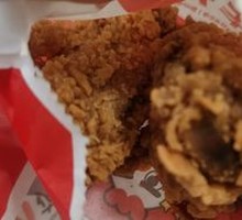 Spicy Secret Wing Platter