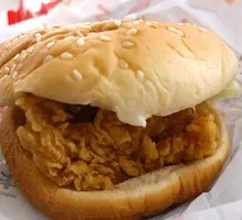Spicy Chicken Leg Burger